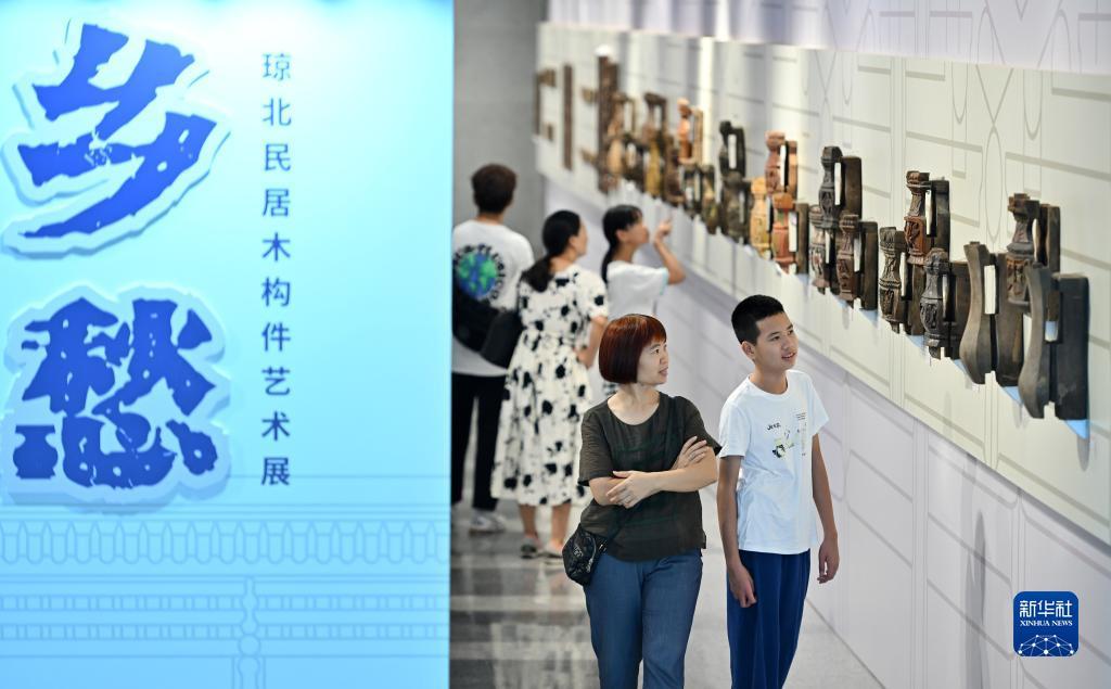 永利集团网址